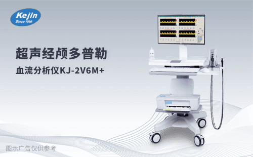 http://www.cmejfp.cn/csgmd/461.html