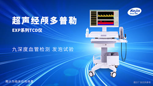 http://www.cmejfp.cn/jldplxlfxy/464.html
