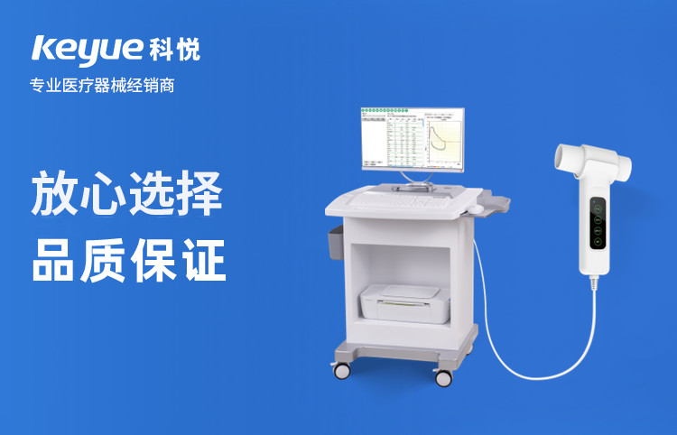 http://www.cmejfp.cn/fgn/467.html