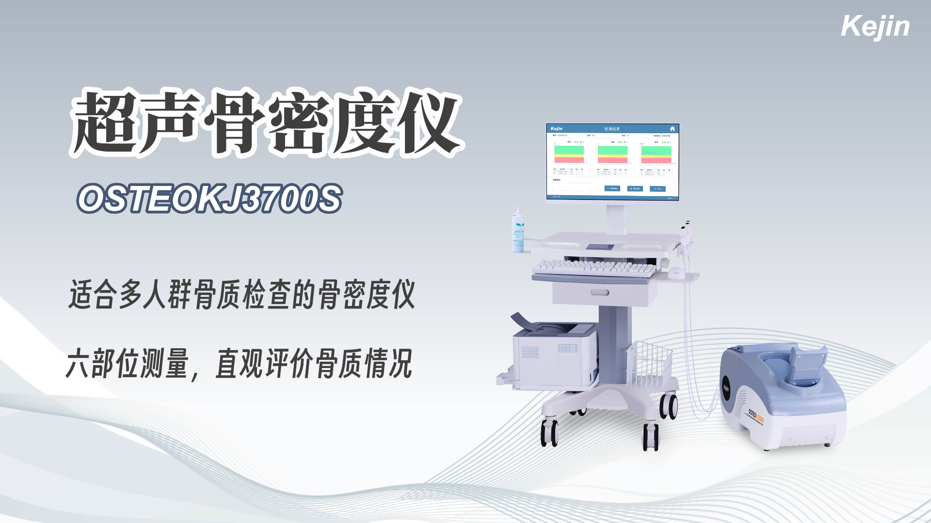 http://www.cmejfp.cn/csgmd/475.html