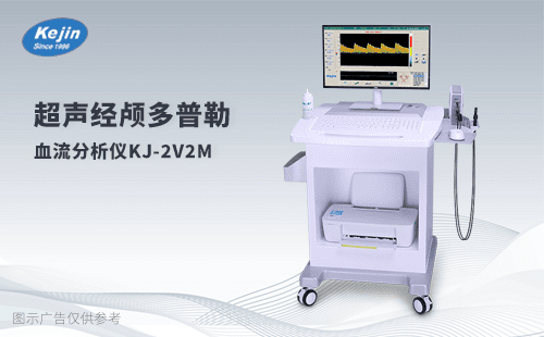 http://www.cmejfp.cn/jldplxlfxy/480.html