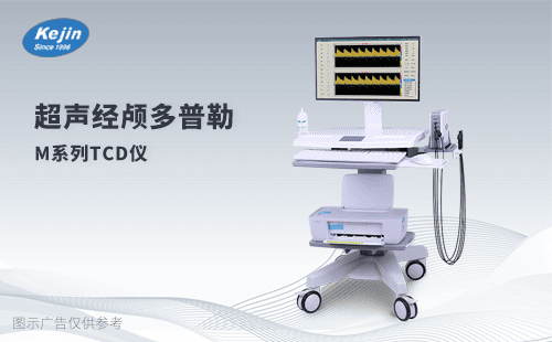 http://www.cmejfp.cn/jldplxlfxy/508.html