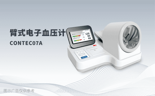 http://www.cmejfp.cn/xyj/521.html