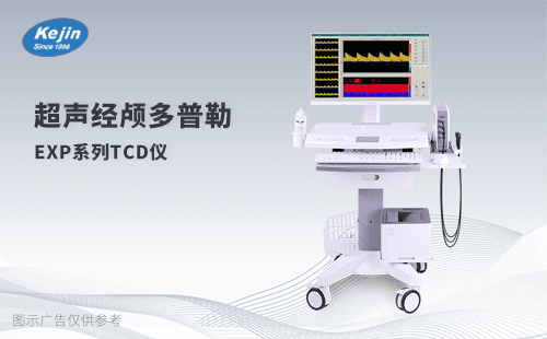 http://www.cmejfp.cn/jldplxlfxy/555.html