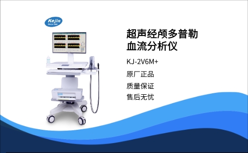 http://www.cmejfp.cn/jldplxlfxy/560.html