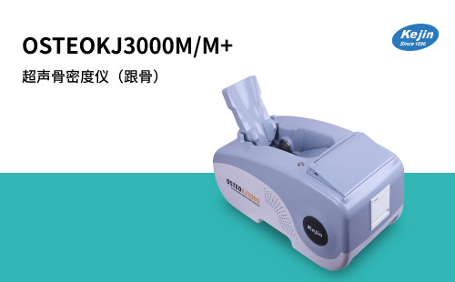 http://www.cmejfp.cn/csgmd/319.html