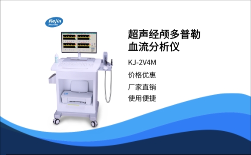 http://www.cmejfp.cn/jldplxlfxy/444.html