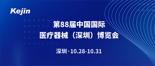 http://www.cmejfp.cn/gsxw/94.html