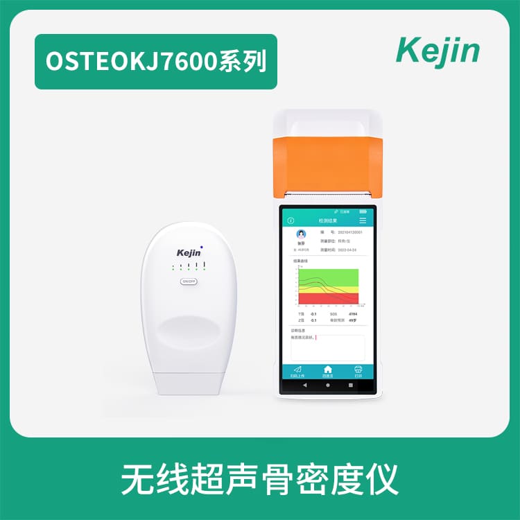 http://www.cmejfp.cn/csgmd/95.html