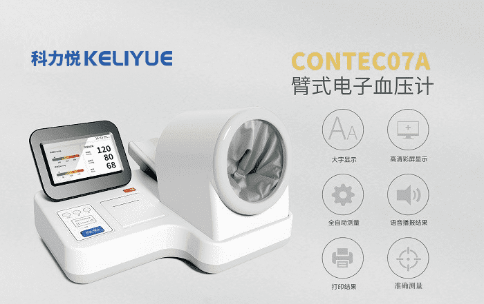 http://www.cmejfp.cn/xyj/386.html