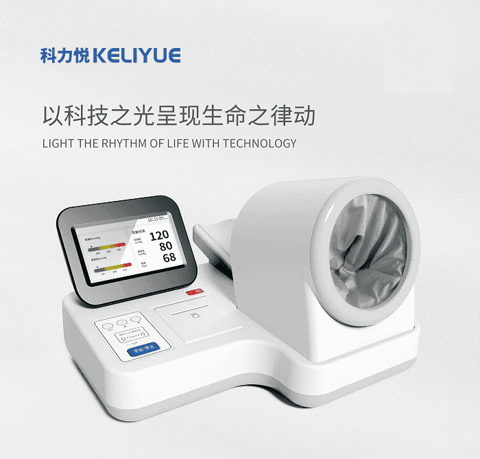 电子血压计准确吗？那些因素会影响测血压准确性