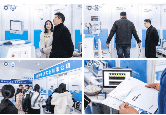 http://www.cmejfp.cn/gsxw/171.html