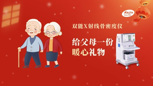 http://www.cmejfp.cn/gsxw/211.html