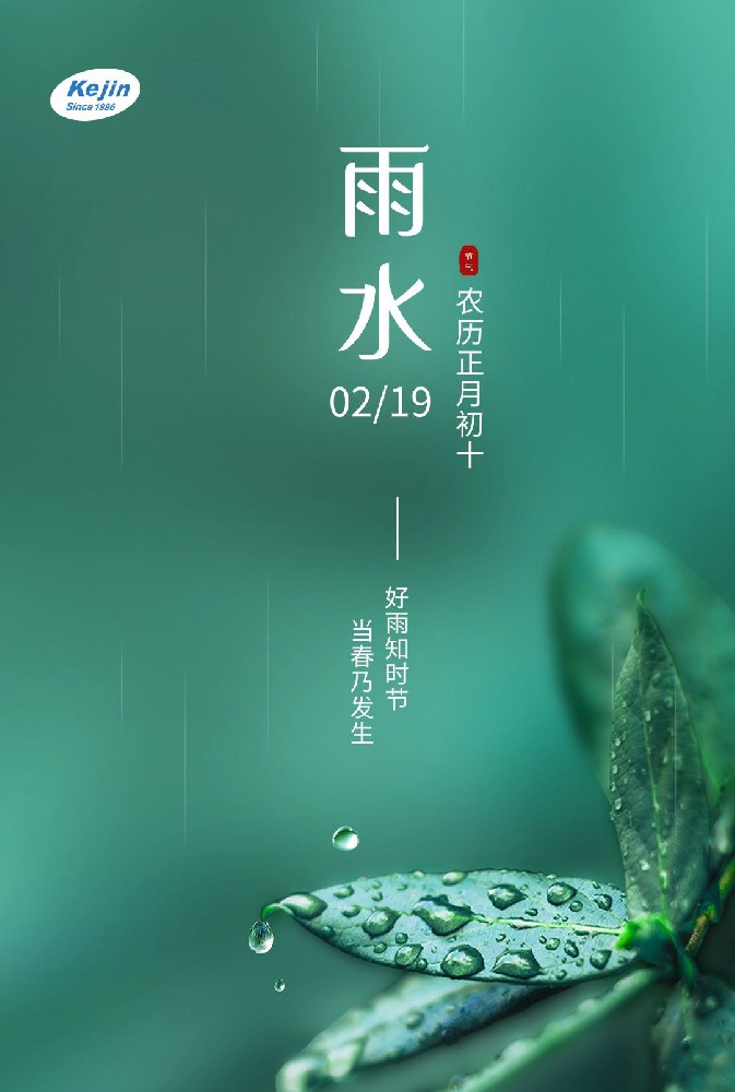 http://www.cmejfp.cn/gsxw/218.html
