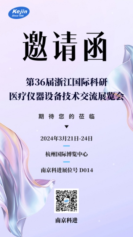 http://www.cmejfp.cn/gsxw/237.html
