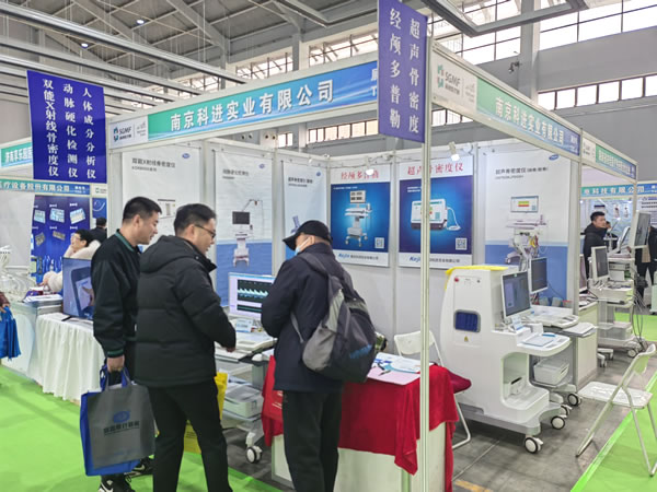 展会现场