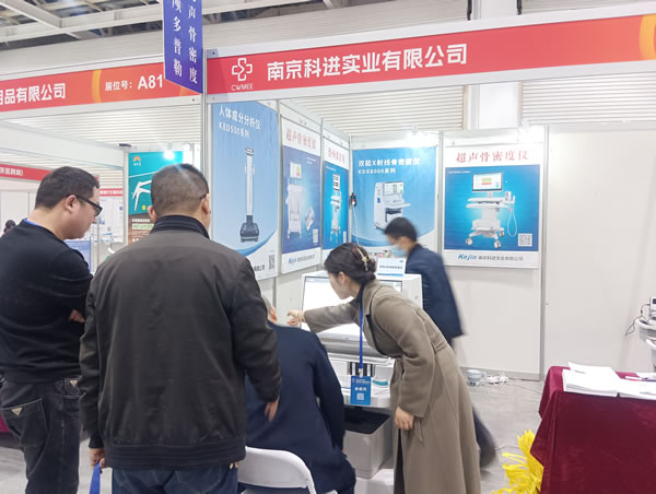 http://www.cmejfp.cn/gsxw/248.html
