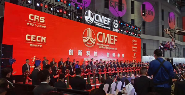 http://www.cmejfp.cn/gsxw/257.html
