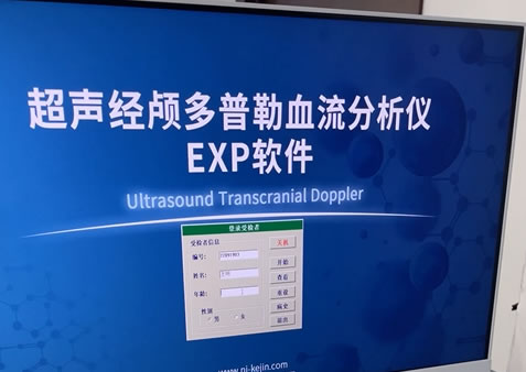 http://www.cmejfp.cn/shfw/259.html
