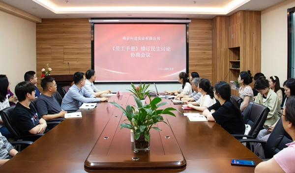 http://www.cmejfp.cn/gsxw/292.html