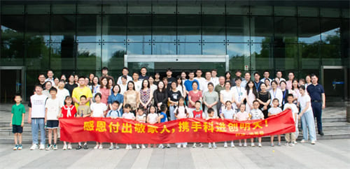 http://www.cmejfp.cn/gsxw/327.html