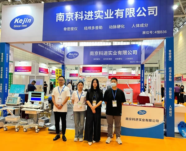 http://www.cmejfp.cn/gsxw/362.html