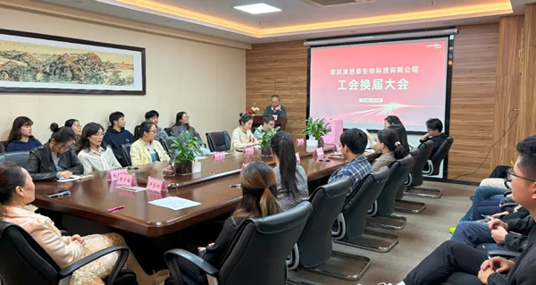 http://www.cmejfp.cn/gsxw/394.html