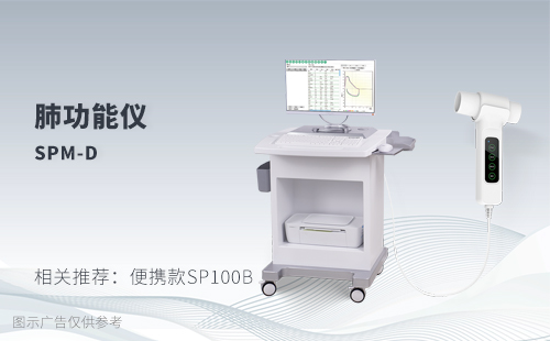 一文看懂肺功能报告的几个关键指标