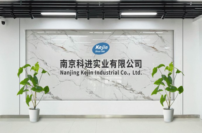 南京科进实业有限公司 南京科进实业有限公司